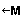 Laufschrift